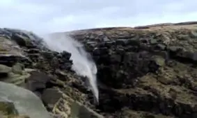 آبشاری که سربالا می‌رود!+ فیلم