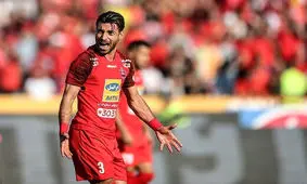 چرا به راموس گیر نمی‌دهند ولی به شجاع گیر می‌دهند؟