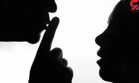 آزار شیطانی زن جوان در روز روشن وسط شمشادهای خیابان / پلیس کجا بود؟