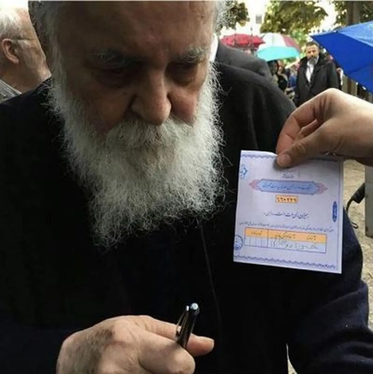 ابتهاج رای داد