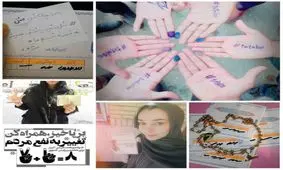 هواداران تتلو پای صندوق رأی