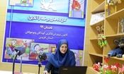استودیو کارگاه‌های مجازی در قزوین افتتاح شد