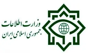 جاعل مهر و اسناد رسمی دفتر رهبری، در سیستان دستگیر شد