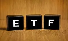 جزئیات عرضه ETF های بعدی دولت اعلام شد