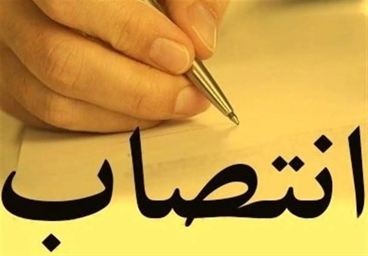سرپرست جدید فرمانداری بانه معرفی شد