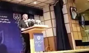 فیلم/ اولین انتخابات الکترونیکی شوراها با کمترین خطا برگزار شده است