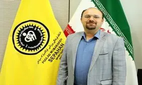 بین قلعه‌نویی و هواداران سپاهان اتفاقی رخ نداده است