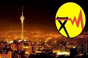 برق ادارات پرمصرف تهران قطع شد