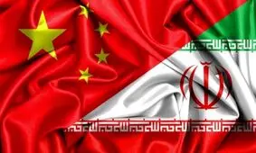 دفتر تجاری ایران در چین راه‌اندازی می‌شود