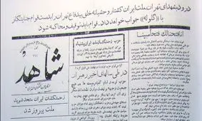 زنی جنازه کودکش را به مجلس رساند و به وکلا گفت: «فرزندم را از شما می‌خواهم»