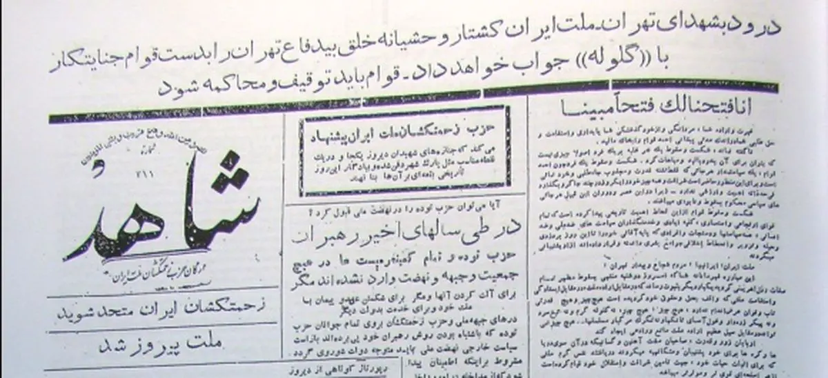 زنی جنازه کودکش را به مجلس رساند و به وکلا گفت: «فرزندم را از شما می‌خواهم»