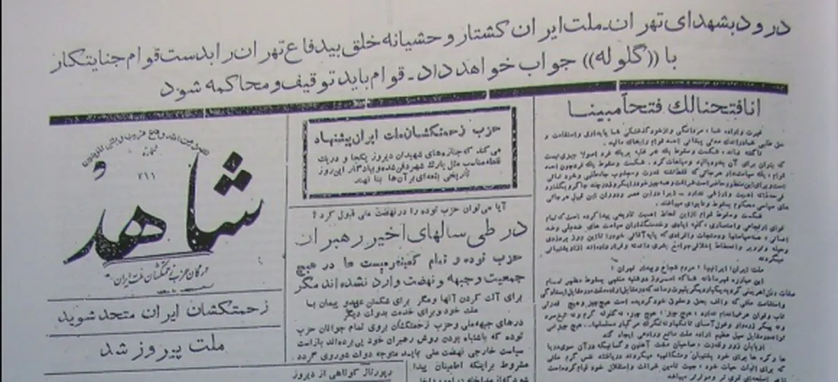 زنی جنازه کودکش را به مجلس رساند و به وکلا گفت: «فرزندم را از شما می‌خواهم»