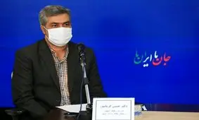 کرونای پاییزی بدترین نوع کروناست/ شهادت ۱۳۸ تن از مدافعان سلامت تاکنون