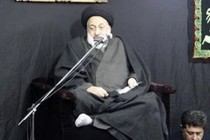 حجت‌الاسلام سید محمدحسن طباطبایی درگذشت