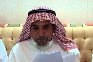 بازداشت شخصیت‌های آکادمیک سعودی به خاطر تسلیت فوت فعال حقوقی برجسته
