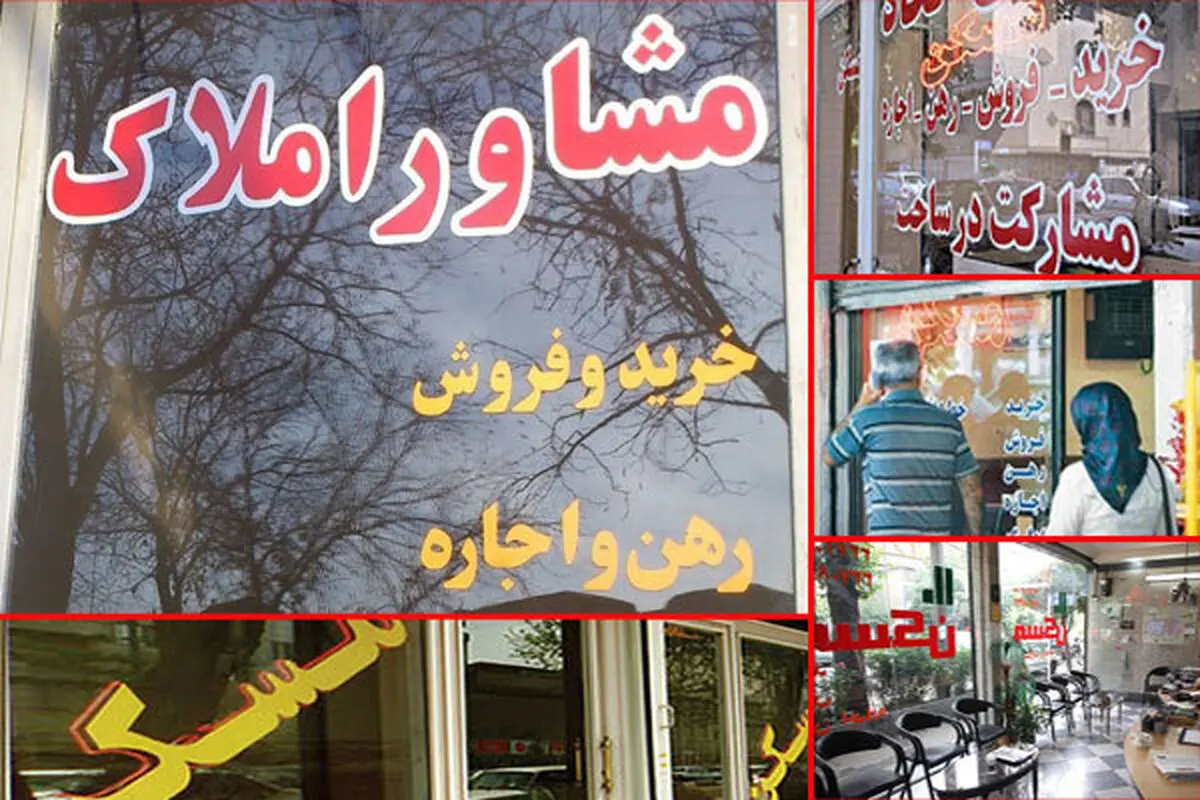 اجاره‌بهاء در اردبیل ۱۵ درصد افزایش می‌یابد