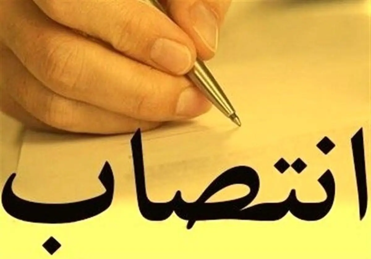انتصابات جدید در گلستان/ ۳ فرماندار جدید معرفی شدند