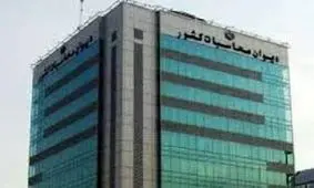 علی کامیار دادستان دیوان محاسبات شد