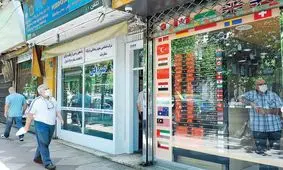 تداوم سقوط دلار روی موج گشایش ارزی