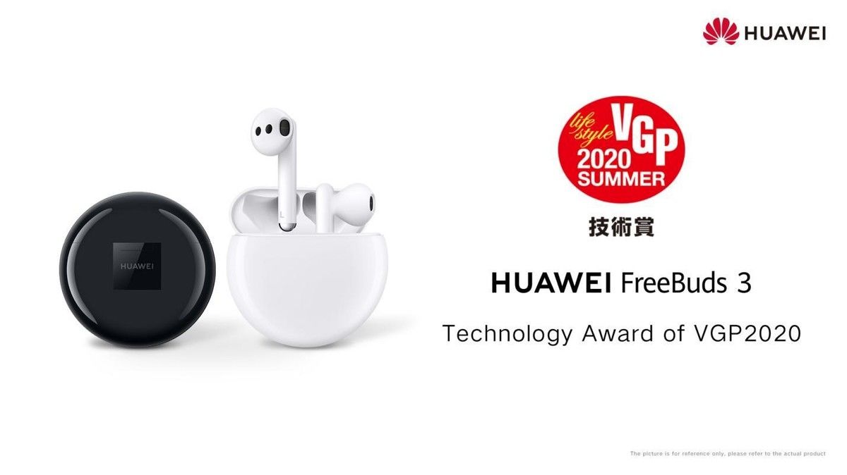 جوایز VGP به هندزفریهای بیسیم HUAWEI FreeBuds 3/3i تعلق گرفت