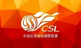 لیگ چین بدون حتی یک مورد مثبت کرونا