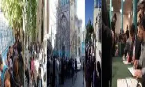 شعبی که امروز میزبان چهره‌های سیاسی بود/ علاوه برحسینیه ارشاد، سیاسیون کجا رفتند؟