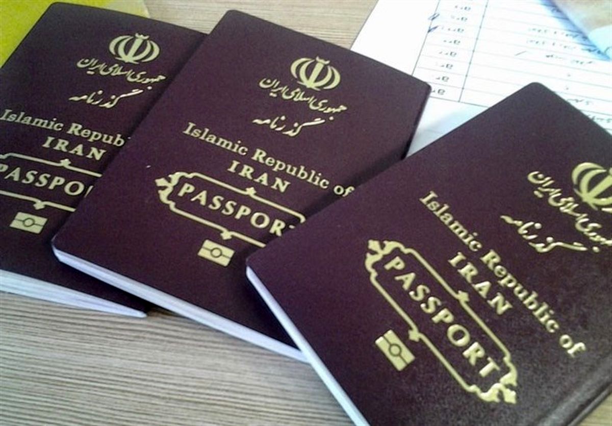 کاهش چشمگیر تقاضا برای صدور گذرنامه