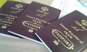 کاهش چشمگیر تقاضا برای صدور گذرنامه