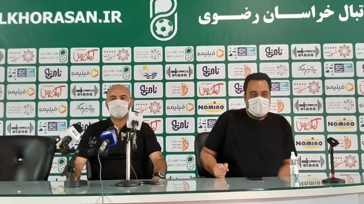 بازی فردا فینالی بزرگ است