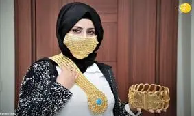 ماسک طلا برای عروس خانم ها! (عکس)