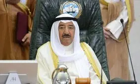 امیر کویت فردا عازم آمریکا می‌شود