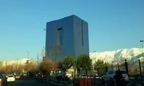 اطلاعیه بانک مرکزی درخصوص بازگشت ارز حاصل از صادرات