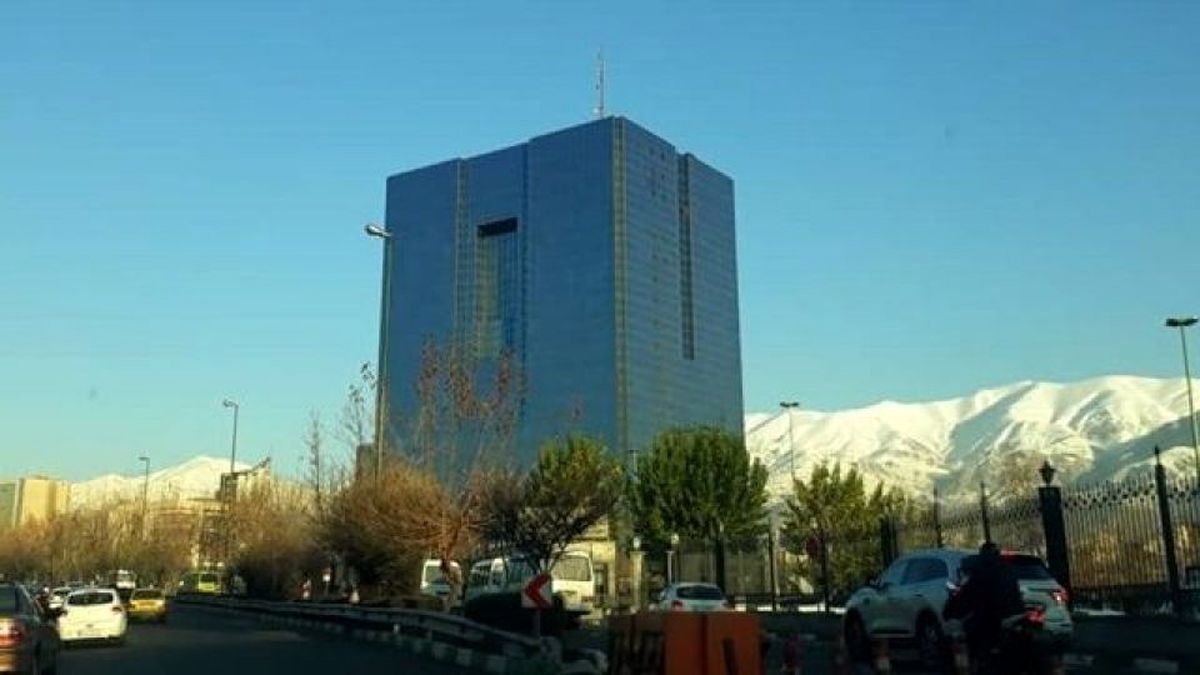 اطلاعیه بانک مرکزی درخصوص بازگشت ارز حاصل از صادرات