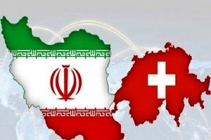 اولین تراکنش کانال مبادلات بشردوستانه با ایران انجام خواهد شد