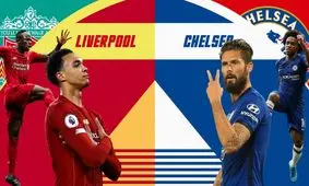 لیورپول ۵ - چلسی ۳ / قهرمان، خودی نشان داد
