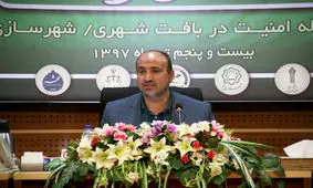 قانون کاهش مجازات حبس،اصل تناسب جرم و مجازات را کنار گذاشته است