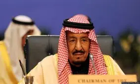 آخرین وضعیت پادشاه عربستان