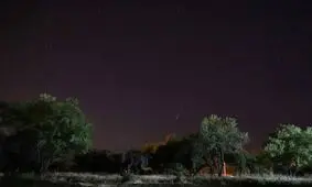 خداحافظی تا ۷ هزار سال آینده!