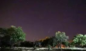 خداحافظی تا ۷ هزار سال آینده!