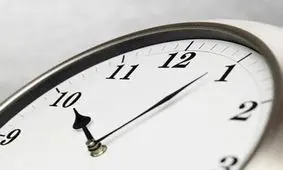 ساعت کار ادارات دولتی استان مرکزی کاهش یافت