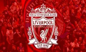 لیوروپول پس از ۳۰ سال جام قهرمانی را کسب کرد