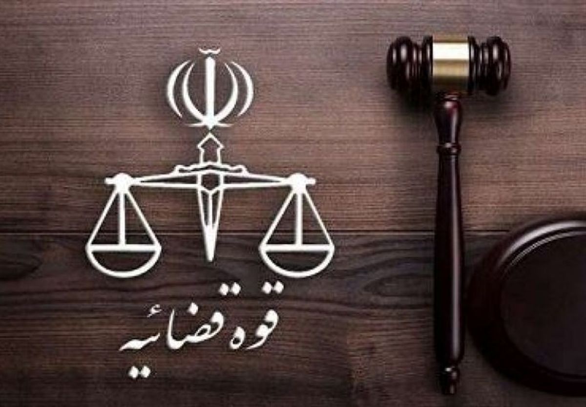 تعدادی از مدیران شهرکهای صنعتی استان البرز بازداشت شدند