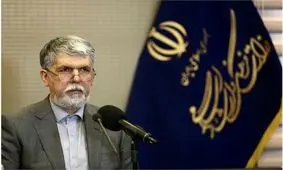 توئیت وزیر ارشاد درباره تسهیلات بانکی مورد نیاز مشاغل فرهنگی، هنری و سینمایی