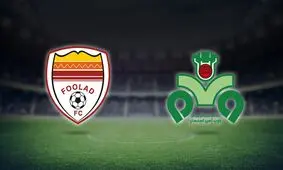 فولاد ۲ - ذوب آهن یک/ جشن قهرمانی پرسپولیس به تعویق افتاد