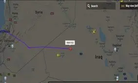 هواپیمایی ماهان درباره حادثه امشب بیانیه می‌دهد