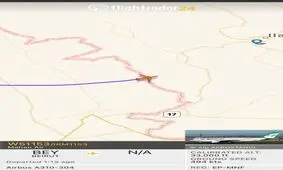 پرواز ۱۱۵۲ به ایران بازگشت