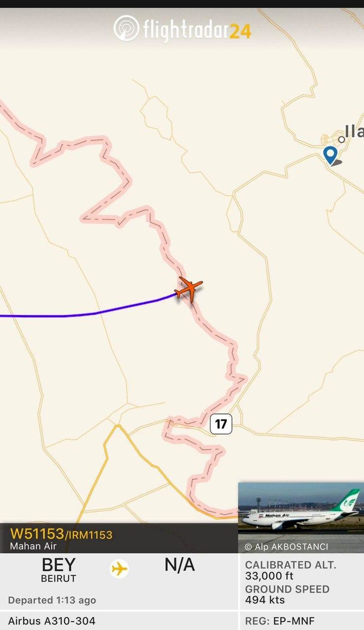پرواز ۱۱۵۲ به ایران بازگشت