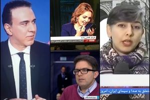 همه خبرنگارانی که از ایران مهاجرت کردند؛ از «مزدک» تا «فرناز»