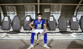 وضعیت عجیب وریا غفوری در بازی مقابل نساجی