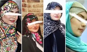 ترویج مصرف گرایی توسط محجبه‌های لاکچری پوش